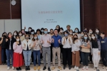 Accomplishment of the Training of the S.K.H. Macau Social Services Coordination Office Supervision and Management Team