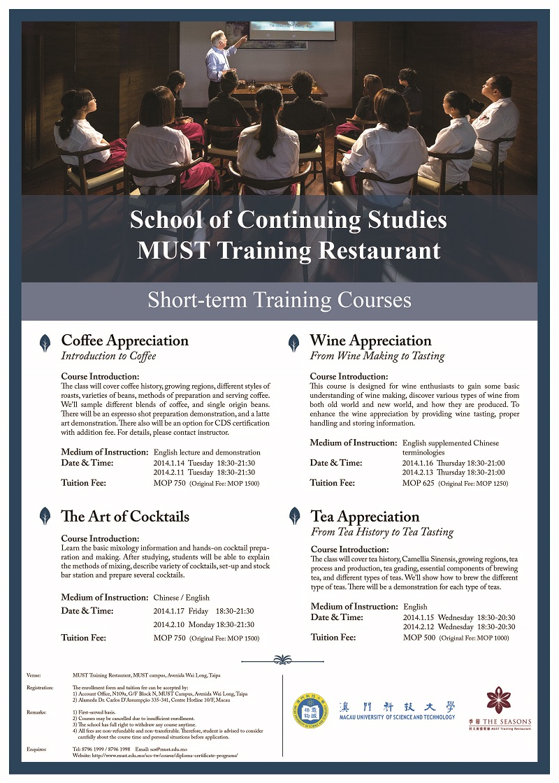 Training course-flyer-2014 JanFeb-English-Small-012