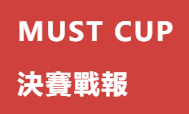 2223MUSTCUP