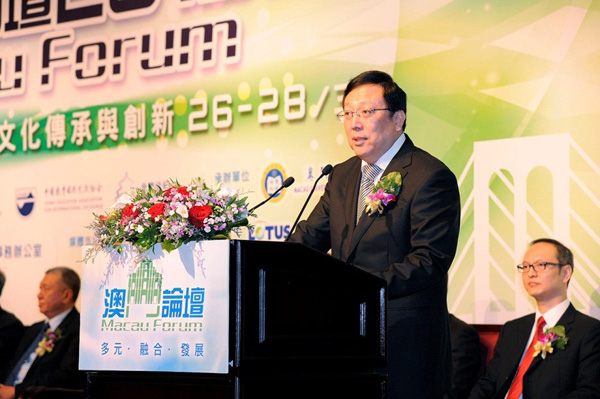 國家教育部郝平副部長在澳門論壇開幕式上致辭