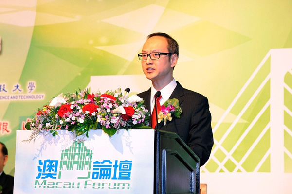 高教辦蘇朝暉主任致辭